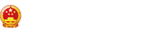 大黑吊操白浆